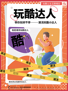 娱乐治愈向（主打情绪陪伴）